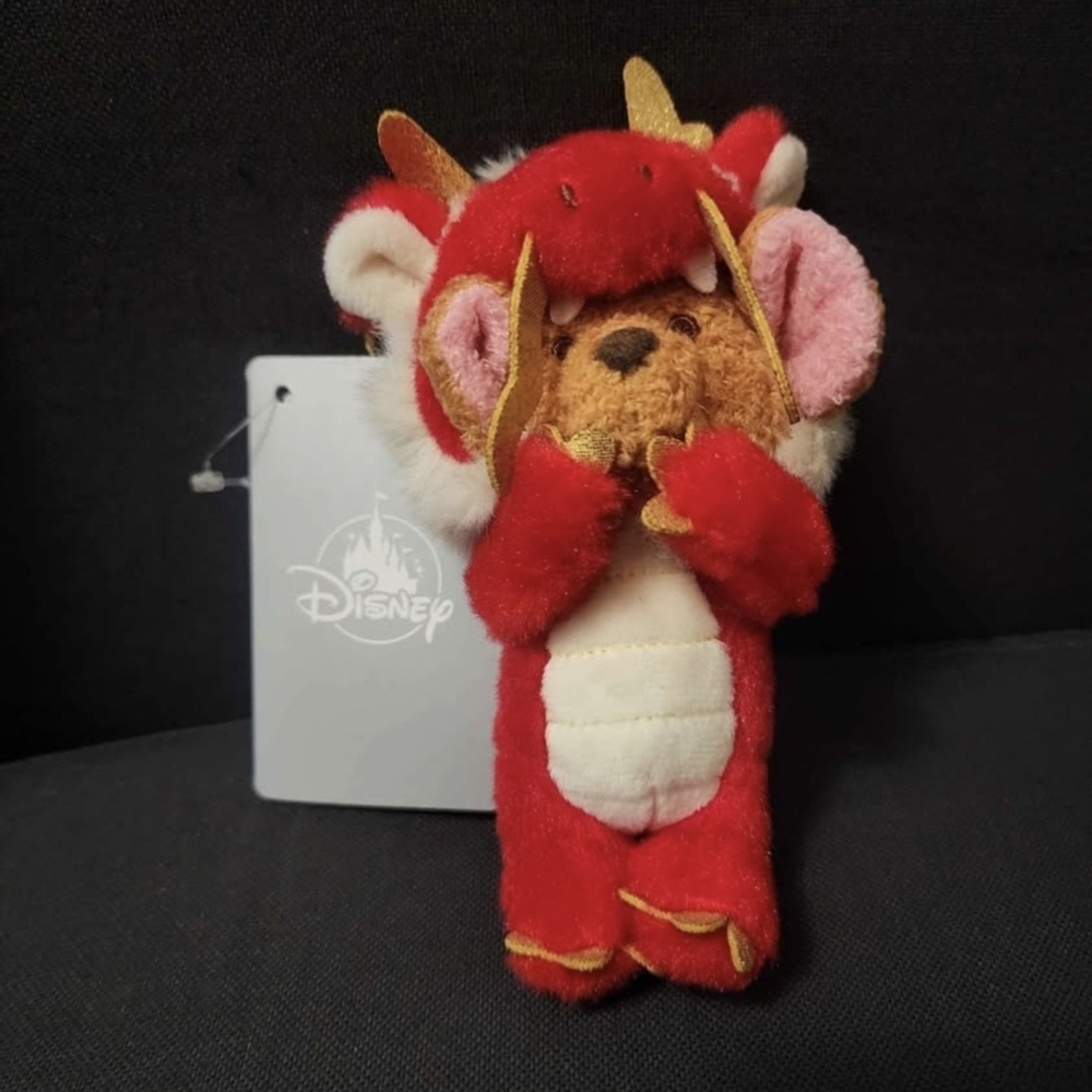 Disney Rhu Year Of The Dragon Plush